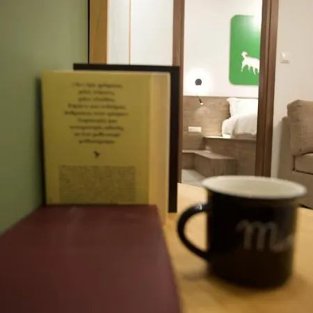 Odi Artspitality * Βόλος